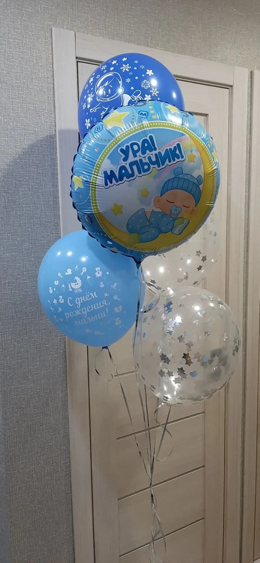 Оформление на выписку из роддома