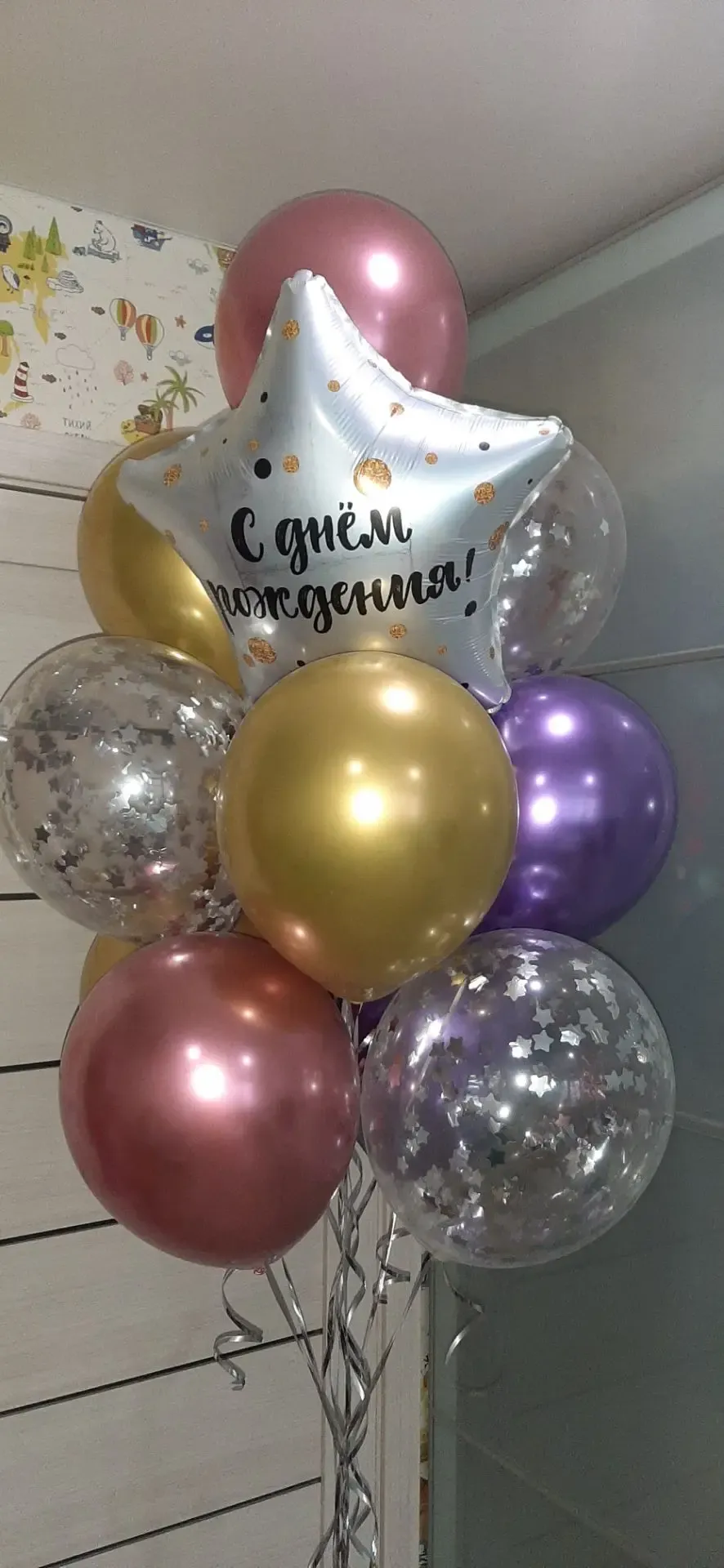 Фонтан из шаров — золото и сирень