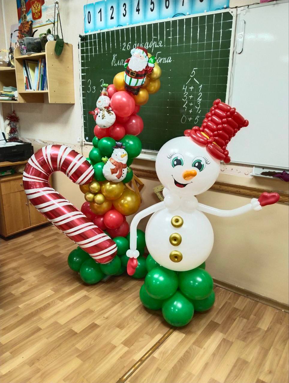 Снеговик и Дед Мороз в классе